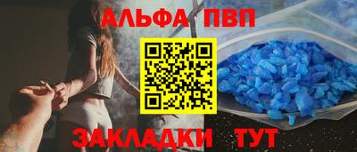 стаф Бугуруслан