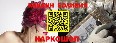 амфетамин Бузулук