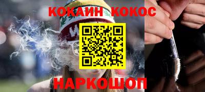 амфетамин Бузулук