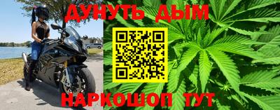 амфетамин Бузулук