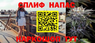 амфетамин Бузулук