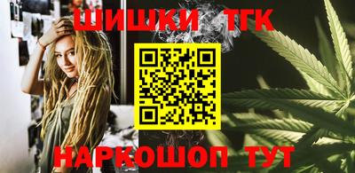 стаф Бугуруслан