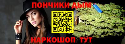 амфетамин Бузулук