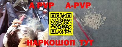 стаф Бугуруслан