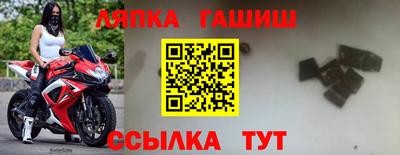 стаф Бугуруслан