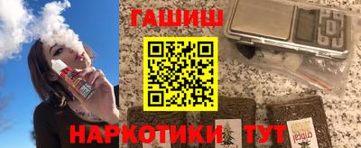 стафф Будённовск