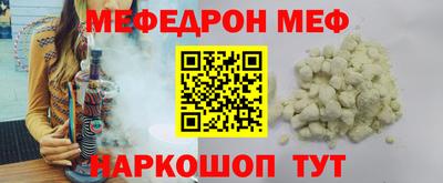 стаф Бугуруслан