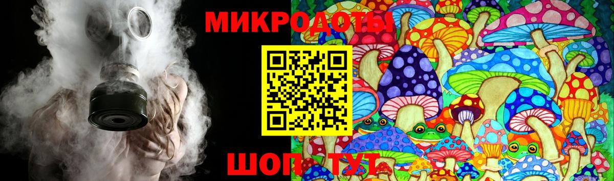 Галлюциногенные грибы Psilocybine cubensis  Вход с VPN  Галлюциногенные грибы мухоморы  Пыть-Ях 